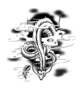 Haku